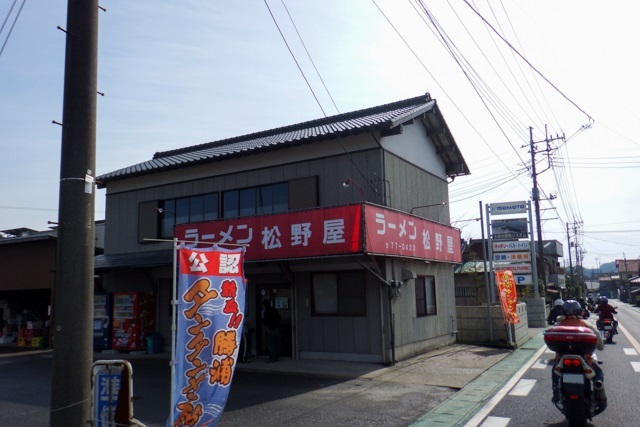 勝浦(5)