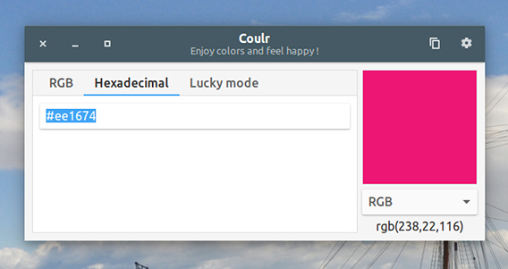 Coulr Ubuntu カラーコード変換 HEX RGB